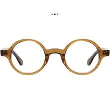 几何图案醋酸纤维全框男女通用眼镜，复古风格，四季皆宜 - 透茶玳瑁腿 - 查看 3