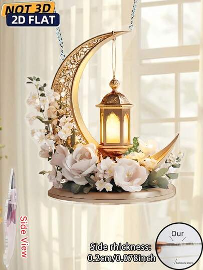 2D Flat, 1 Piece 2D Flat Printed, Arabic Festival Star Moon Lantern Flower Sun Catcher Decor Sign, Acrylic Stationary Hanging Window Decor Sign Suitable For Home, Garden And Porch, Outdoor Holiday Decor, 2D Flat Room Decor Gift