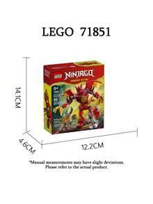 LEGO 乐高幻影忍者71851凯的龙战机甲积木玩具，适合男孩和女孩 - 彩色 - 查看 7
