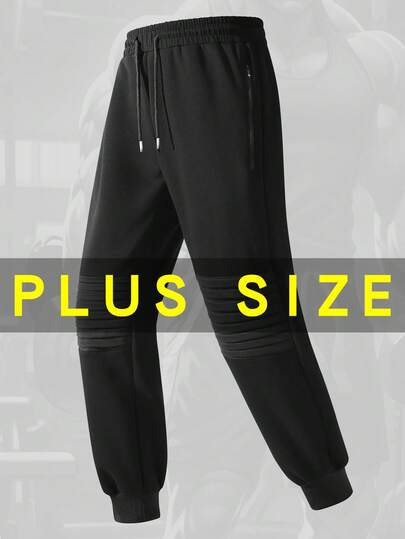 Plus Size Men's Sweatpants, Thicker Loose Fit Design, Slimming Effect. Soft And Breathable Fabric, Suitable For Casual, Home, Travel And Various Occasions, Can Be Matched Freely!