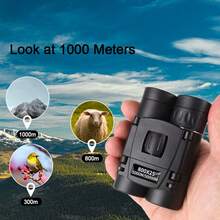 专业双筒望远镜，适合作为生日或节日礼物送给男友或家人 - 彩色 - 查看 4