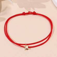 سوار ذو طبقتين بتعليقة قلب، شمسية، نجمة خماسية بتصميم بسيط، مناسب للأزواج والأصدقاء والمناسبات والاستخدام اليومي - الأحمر - مشاهدة 10