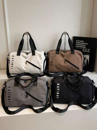 Bolsa de fitness unisex pequeña, bolsa de viaje al aire libre con cierre de cremallera, almacenamiento separado para seco y húmedo, bolsa de equipaje personal, bolsa de viaje de negocios y compras, así como bolsa de fitness y deportes