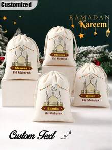 Personalized Ramadan Gift Bag, Customized Name Ramadan Blessing Gift Bag, Essential Eid Al-Fitr Gift Bag, Eid Al-Fitr Gift Bag