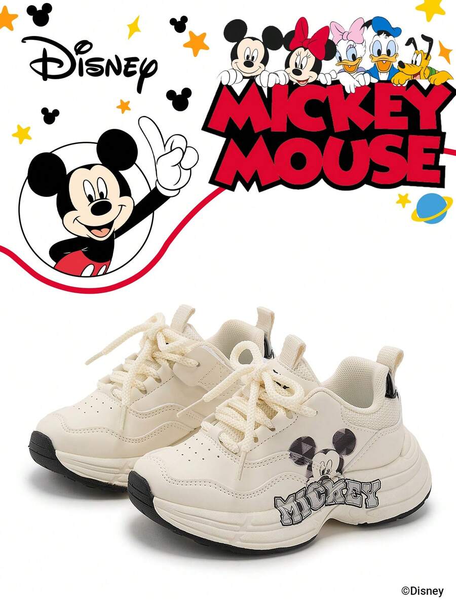 Disney Official Collaboration With Mouse | 1 Pair Children's Sports Shoes, Suitable For Daily Wear, Festivals, Sports And Outdoor Activities. Comfortable, Foot-Shaped, Anti-Slip, Durable, Breathable. (Boys' Sports Shoes, Boys' Casual Shoes, Children's Sports Shoes, Girls' Sports Shoes, Girls' Casual Shoes) - Black - View 1