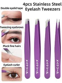 4pcs High Quality Stainless Steel Eyebrow Tweezers, Slanted Tip Eyebrow Hair Removal Tweezers, Precision Grooming Tweezers, Eyelash Curler Tools, Suitable For Men And Women - Multicolor - View 9