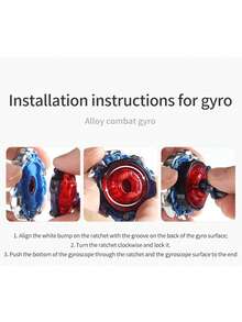 BEY X 强化型金属陀螺玩具 BX，不含发射器。