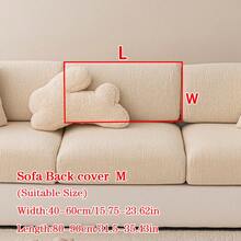 1件装毛绒提花防滑沙发坐垫套，柔软亲肤，防宠物抓挠，弹性沙发套，适用于L型组合沙发和1/2/3/4人座沙发（单独出售），四季皆宜。 - 米色 - 查看 17
