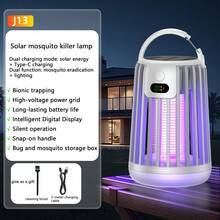 1个2026新款电动灭蚊灯，USB充电+太阳能供电+二合一便携式照明灭蚊器，适用于户外露营、帐篷、社区道路、庭院、花园、学校、室内卧室、客厅、厨房等场所。 - 彩色 - 查看 15
