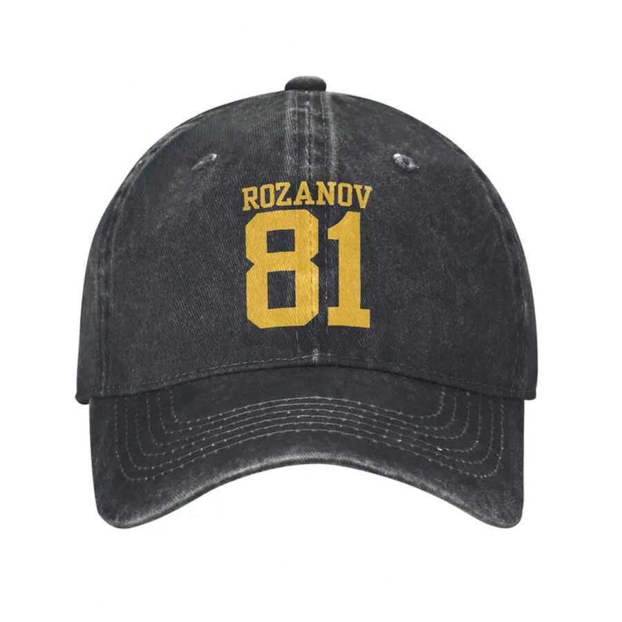 Heated Rivalry Humorous  Baseball Cap Merch For Men Women Hollander  And Ilya Rozanov  Adjustable Trucker Hat - 10 - 查看 1