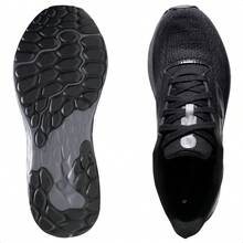 New Balance Fresh Foam Arishi V4 Men's Sneakers, 100% ORIGINAL, With INVOICE And WARRANTY. - 黑色/灰色 - 查看 5