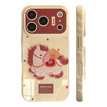 Kavenfort 3D Glitter Horse Year New Year Phone Case, Couples/Best Friends Design, Compatible With IPhone 17 Pro Max, 16, 11, 15, 13, Creative, Chinese Style, Festive, Geometric, Cartoon, Niche, Ins Style - Grapefruit White - View 4