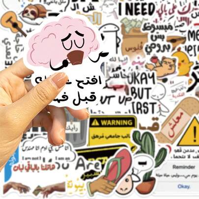 57pcs Arabic Inspirational Stickers Arabic Stickers Cartoon Stickers Letter Stickers Motivational Stickers Encouraging Stickers Aesthetic Stickers Vinyl Waterproof Stickers Aesthetic Laptop Sticker Pack Skateboard Stickers Water Bottle Stickers Notebook Stickers