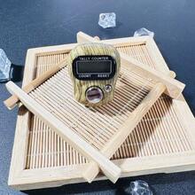 Wood Grain Series Universal Counter, One Point, Middle East, Dubai, Muslim, Bestseller. - Multicolor - View 16