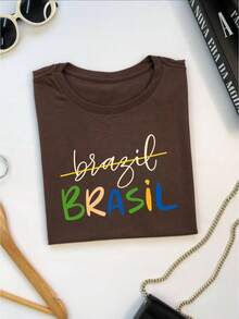 Women's Brazil World Cup Printed T-Shirt, Casual, 100% Cotton, Short Sleeve, Comfortable For Summer. - 棕色 - 查看 2