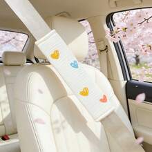 1件卡通熊兔安全带肩套，高品质四季通用棉纱舒适汽车防锁安全带肩套安全带套汽车配件