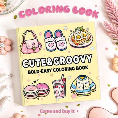 24 Pages - 130g, Sweet Heart-Shaped Pink Coloring Book, Soft Skin Paper Coloring Book, Sweet & Healing Style, Heart-Shaped Pink Pattern, Pink & Yellow Color Scheme, Floral Details, Stress Relief Coloring, Suitable For Stationery, School Supplies, Ideal Gift For Girls, Valentine's Day, New Year