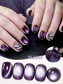 MEET ACROSS 1瓶7毫升神秘紫色猫眼凝胶指甲油，玻璃珠效果磁性猫眼凝胶指甲油，半永久可卸UV凝胶指甲油，美甲DIY，适用于家庭和美甲沙龙。 - 紫色 - 查看 3