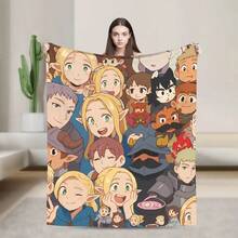 Dungeon Meshi Anime Marcille Laios  Blanket Quality Warm Soft  Throw Blanket Autumn S Outdoor Funny Bedspread(11).Jpg - 白色 - 查看 1