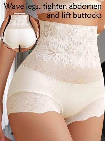 High Waist Butt Lifting Slimming Panties For Women, Lace Jacquard Seamless Shapewear