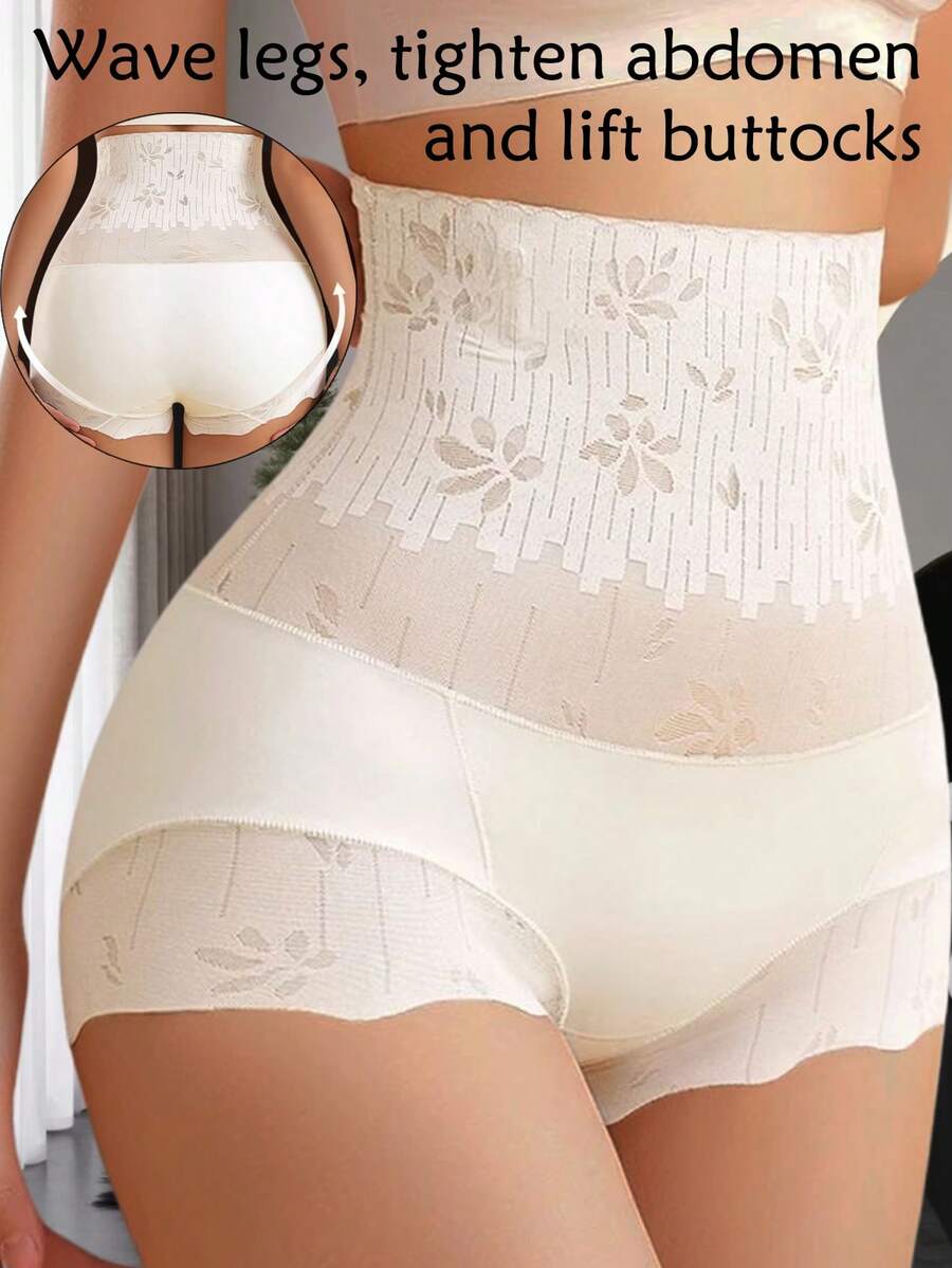 High Waist Butt Lifting Slimming Panties For Women, Lace Jacquard Seamless Shapewear - Apricot - View 1