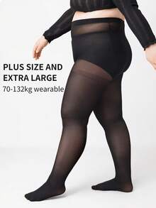 女士大码春夏薄款透明丝袜，最大承重130公斤，弹性贴身，适合体型偏胖的女性穿着。 - 黑色 - 查看 8