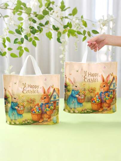 50个复活节礼品袋手提袋，复活节兔子彩蛋礼品包装袋，复活节派对用品，复活节快乐装饰品，复活节复古风格礼品包装袋，复活节购物袋，复活节兔子手提包，复活节小物件收纳袋，复活节庆祝礼品包装用品，乡村农舍风格装饰袋，复活节厨房包装用品，复活节房间装饰，复活节家居装饰，复活节礼品袋，派对小礼物