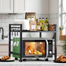 Baker's Racks - [Daarom] - Bekijken 1