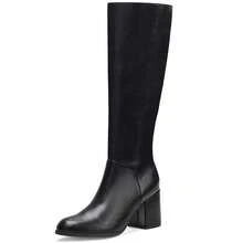 Lotgnimry Women's Fashion Knee-High Boots, Side Zipper Low Block Heel Tall Boots, Casual Minimalist Style For Wedding/Birthday Party/Date, Perfect To Match Dresses/Sweaters - 黑色 - 查看 2
