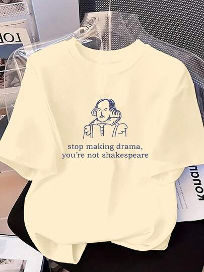 2025年新作 レディース ユーモアあるメッセージTシャツ - "ドラマを作るのはやめて、あなたは"グラフィックT、カジュアル アウトドアウェア 夏用