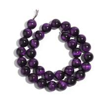 1 Strand Natural Purple Tiger Eye Stone Beads 4/6/8/10/12mm, DIY Jewelry Making Supplies - Purple Tiger Eye - View 13