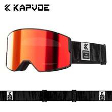 Kapvoe Snow Goggles Fashion Ski Sunglasses Goggle Snowboard Anti-Fog Mask For Men Women Eyewear Kit Protection Glasses Snowmobile Winter - Multicolor - View 7
