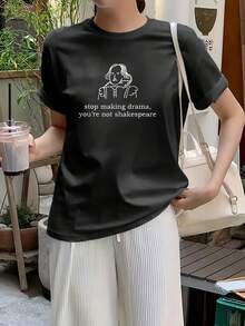 2025新款女士趣味标语T恤 - “别再制造戏剧性事件了，你又不是”图案T恤，休闲户外黑色夏季款 - 黑色 - 查看 5
