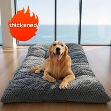 Large Soft & Warm Pet Bed Mat, Pet Nest Pad, Suitable For Dogs, Cats And Various Pets Of Different Sizes - Grey - View 3