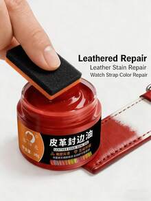 红色PU皮革修补膏 - 高粘性修补剂，适用于深度修补受损区域。可用于鞋子、钱包、皮带及日常皮革制品。可解决磨损、褪色、局部泛白和轻微开裂等问题。质地柔滑，有助于达到均匀修补效果。 - 紅色 - 查看 6