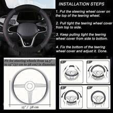 1个D型通用汽车方向盘套，透气镂空冰丝编织材质拼接PU皮革，握感舒适，适用于14.5-15英寸D型方向盘 - D字形 - 查看 8