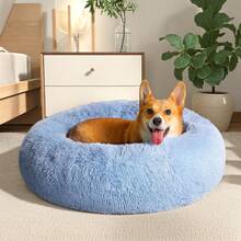2026  WH Calming Dog & Bed, Round Soft Anti-Anxiety Donut Cuddler Warming Cozy Fluffy Faux Fur Plush Cushion Bed Small Medium Dogs And Cats (20/24/27/30), Light - Light Blue - 查看 7