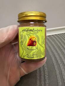 1/2pcs Penetrating Ointment For Joint, Neck, Shoulder, Waist And Leg Relief, Knee Application - Style - View 2