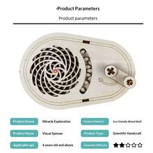 3件套3D光学错觉齿轮 - 位移原理STEM科学实验套装 | 适合中小学生的DIY手工材料 - 彩色 - 查看 5