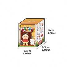 Miniso 蜡笔小新经典每日主题盲盒手办，精美涂装+3D场景配件，PVC材质，无异味，适合桌面摆件/家居装饰/动漫爱好者礼物，随机发货（1个随机发货） - 彩色 - 查看 11