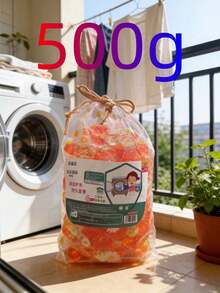 100pcs 5-In-1 Laundry Detergent Pods, Concentrated 5-In-1 Laundry Detergent Capsules, Multi-Purpose Detergent Pearls, Suitable For Apartments And Households, Fragrant Laundry Cleaning Pearls - Gently Cleans Grease And Stains, Long-Lasting Fragrance. - 彩色 - 查看 3