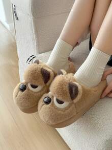 女士拖鞋 - 女士家居拖鞋 - 女士可爱皱眉小狗毛绒拖鞋，室内休闲舒适防滑软底保暖家居拖鞋 - 棕色 - 查看 10