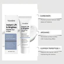 维亚瑞琳瞬效提拉亮白肽眼霜 - 多效合一抗衰老眼部护理，有效淡化皱纹、细纹，紧致肌肤，焕发年轻光彩 - 彩色 - 查看 4