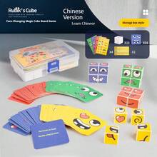1 Set - Juego de Cubo Cambia Caras, Oferta Especial Uzzle, Versiones en Chino/Inglés, Juego de Cubo Cambia Caras, Rompecabezas de Emparejamiento de Expresiones, Juego de Bloques de Construcción, Juguete Educativo, Juego de Mesa Familiar - Multicolor - Ver 10