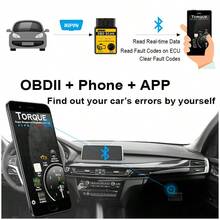 ANCEL ELM327 Bluetooth Wireless Obd2 Scanner For Android Phone, Car Fault Diagnostic Tool, Check Engine Code Reader Scan Tool, Car Accessories, Car Essential Goods, Car Scanner Compatible With TORQUE PRO/Dashcommand/Scan Master/ OBD AUTO DOCTOR  App - 黃色 - 查看 4