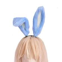 Cute Rabbit Ears Headband Long Furry Dog Ears Animal Cosplay Headband (Blue) - Blue - View 1