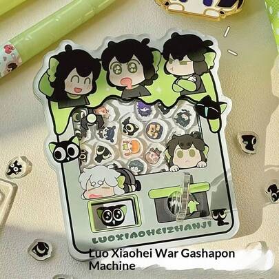 亚克力罗小黑扭蛋机摇摇乐 罗小黑高品质动漫桌面摆件，节日、生日礼物，完美之选