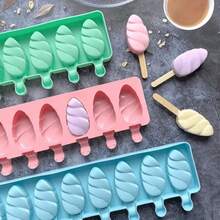 1个硅胶冰淇淋模具，带有8个独特的螺旋水滴形凹槽，非常适合DIY冰淇淋和冰棒制作，冰棒模具，易于脱模，可重复使用，冰格，冰块模具，软冰块模具，冰块模具 - 彩色 - 查看 2