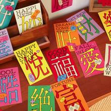 30pcs/Set New Year Decorative Cards (Random Designs), Colorful Spring Festival Festive Atmosphere Decor, Gift Postcards, Celebration Wall Stickers, Family Gathering Backdrop, Company Party Decor, Spring Festival Blessing Decorations - Multicolor - View 10