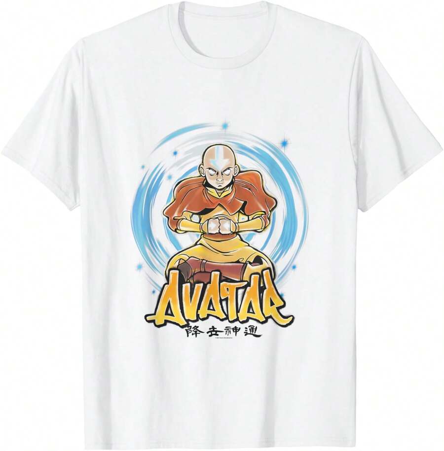 Aang Glowing Fighting Pose Airbrush Grafitti Style T-Shirt - White - View 1